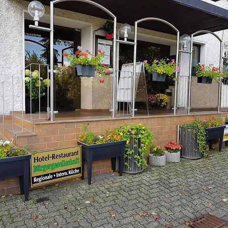 Hotel Buergergesellschaft Betzdorf Экстерьер фото